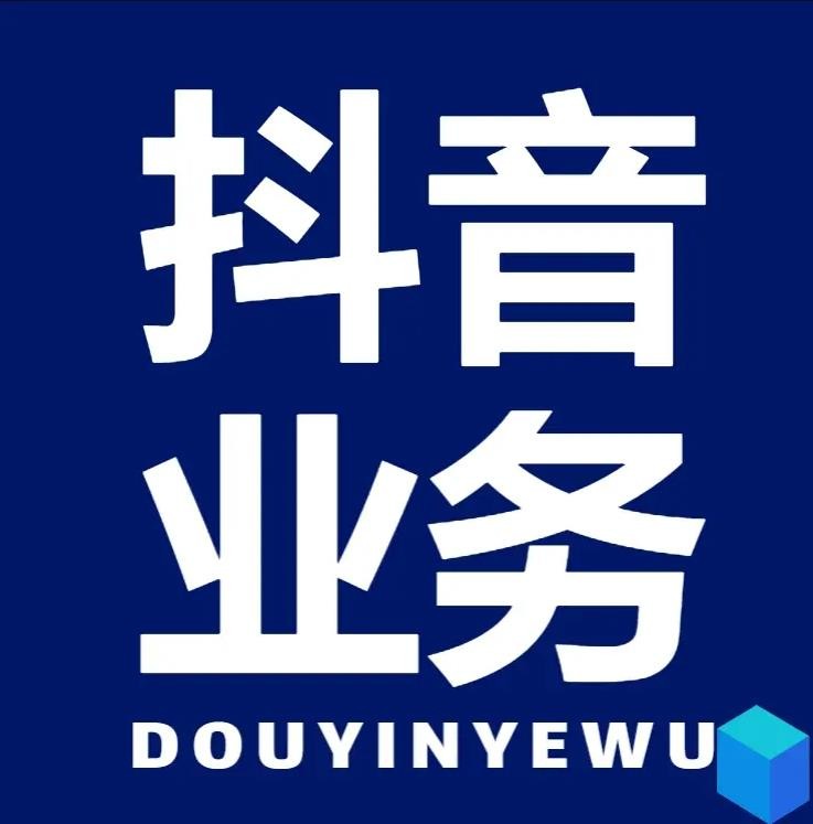 soul币卡盟代充